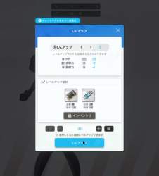 764248 B