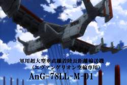 63246 B