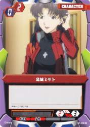 69976 B