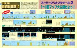 551387 B