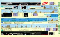 600242 B