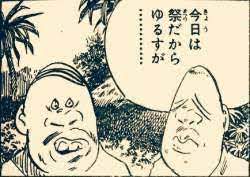 12588 B