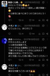 421667 B