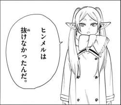 70458 B