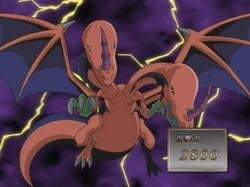9992 B