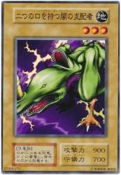53398 B