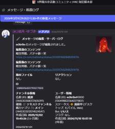 115561 B