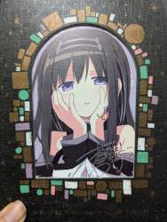 3330145 B