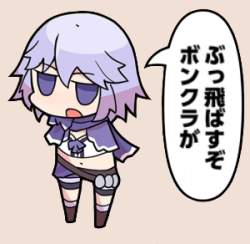 87751 B