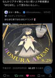 175849 B