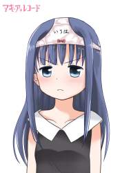 98888 B