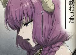 3258016 B