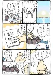 857624 B
