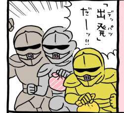 1020767 B