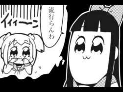 23802 B