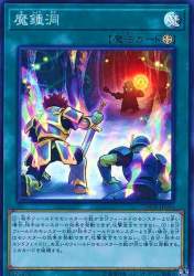 126305 B