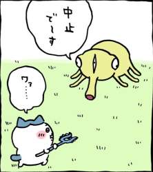 70713 B