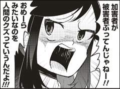 65584 B