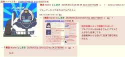 323552 B