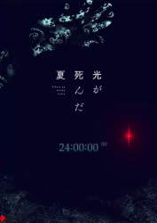 66773 B