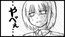 52626 B