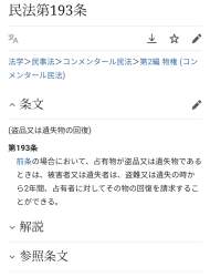 259897 B