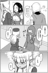 110379 B
