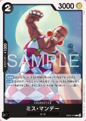136219 B