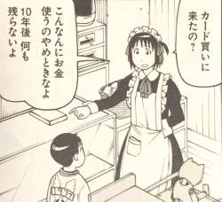 90565 B