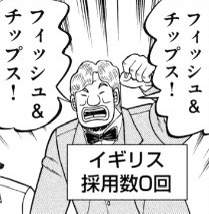 26763 B