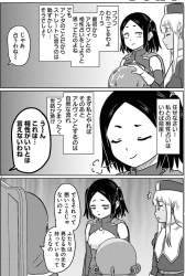 980598 B