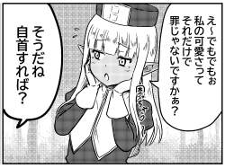 1002465 B