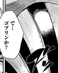 44913 B