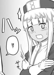 145476 B