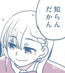 58639 B