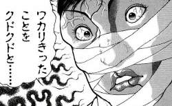 92756 B