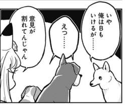 79971 B
