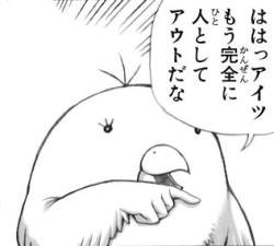 14083 B
