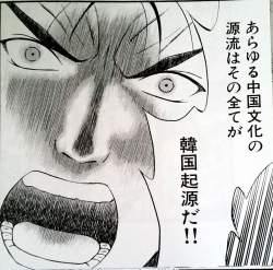 609655 B