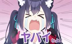 384456 B