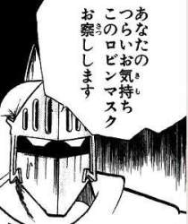 33851 B