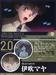 27092 B