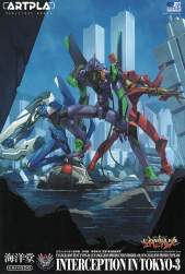 202236 B