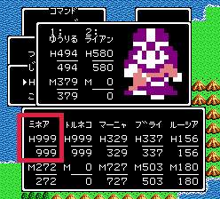 5802 B