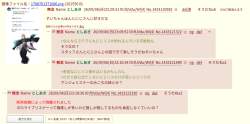 174977 B