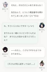 566210 B