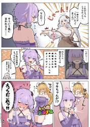 1533781 B