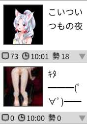 30703 B