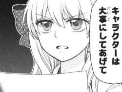 67773 B