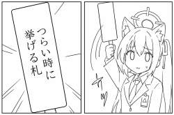 1211068 B